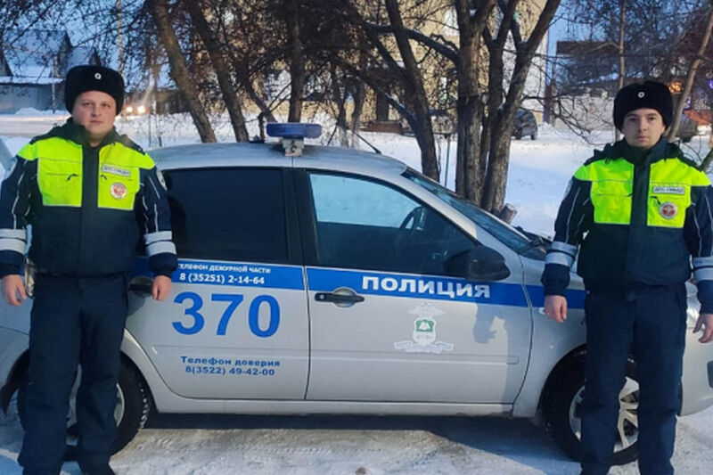 Женщина поблагодарила зауральских автоинспекторов через администрацию президента