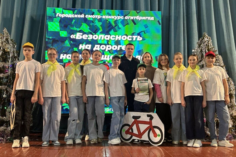 В Кургане назвали победителей городского смотра-конкурса агитбригад юных инспекторов дорожного движения
