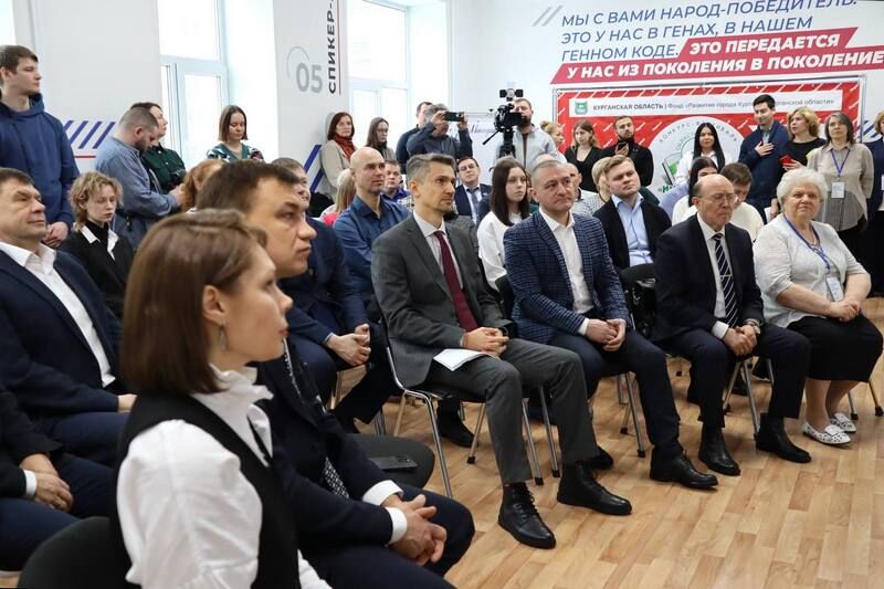 От курганцев власти ждут предложений и инициатив