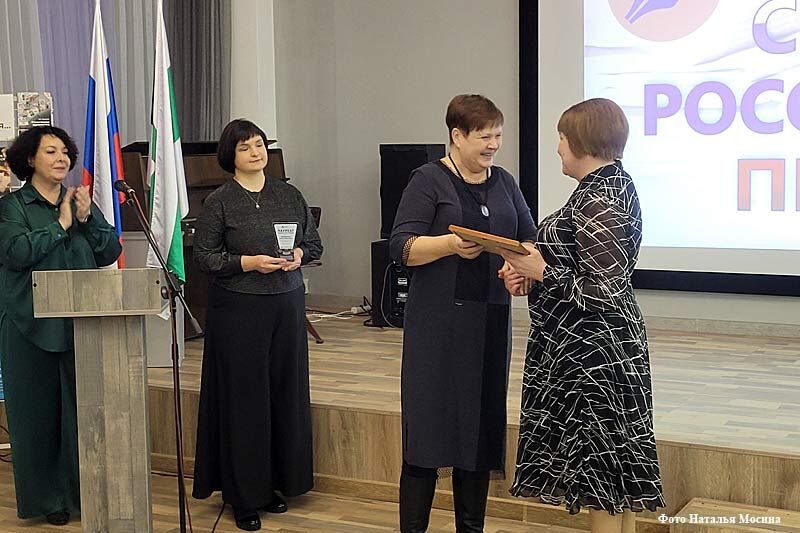 Курганским журналистам вручили престижные профессиональные премии и награды