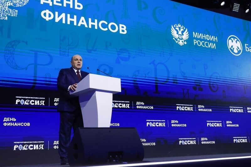 Мишустин открыл Дни достижений отраслей на выставке-форуме «Россия»