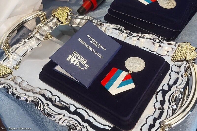 Зауральцам вручили медали общественного признания «Отец солдата»