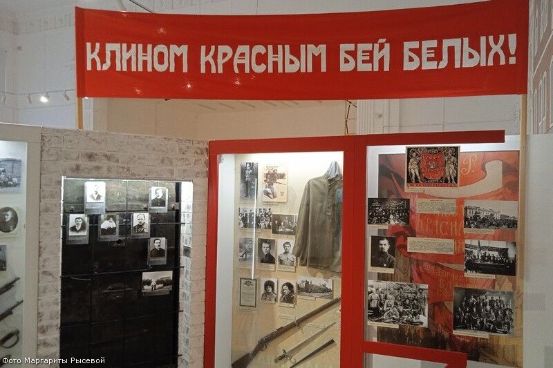 В Курганском краеведческом музее открылся обновлённый зал истории ХХ века