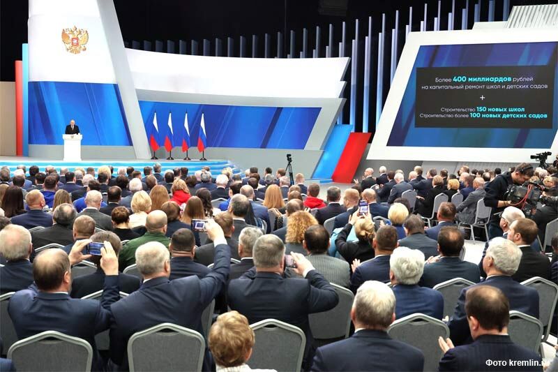 Председатель Курганской городской Думы: «Мы все ждали этого Послания»