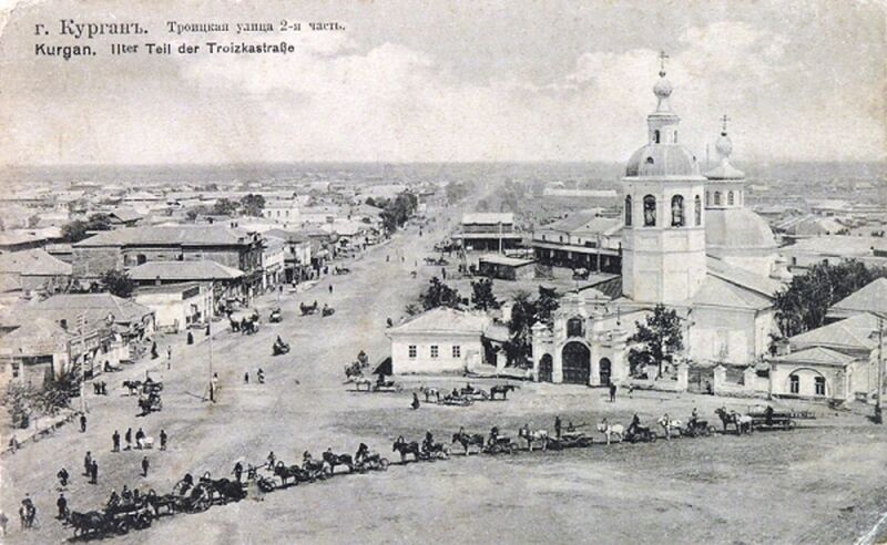 Путешествие по старому Кургану