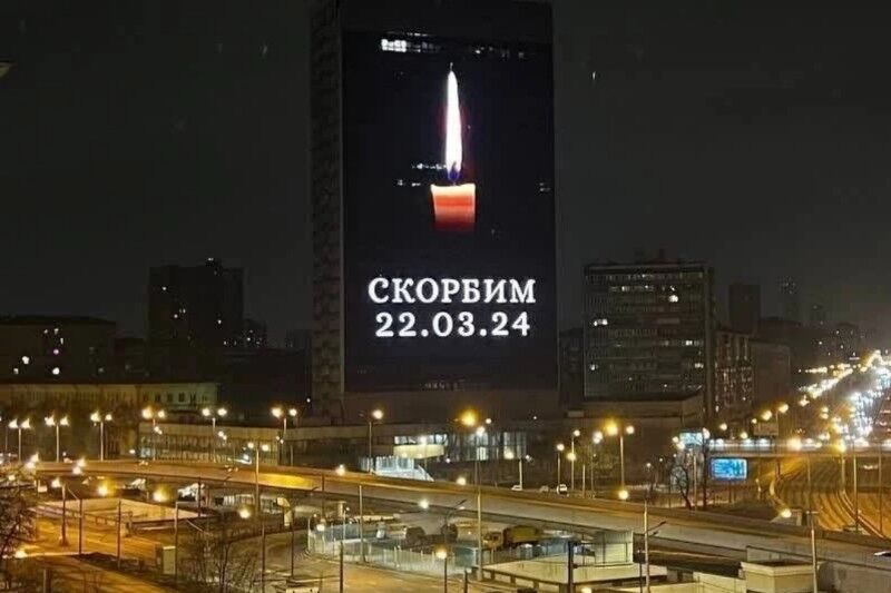 «Росгосстрах» оказывает помощь своим клиентам, пострадавшим в Крокус-сити