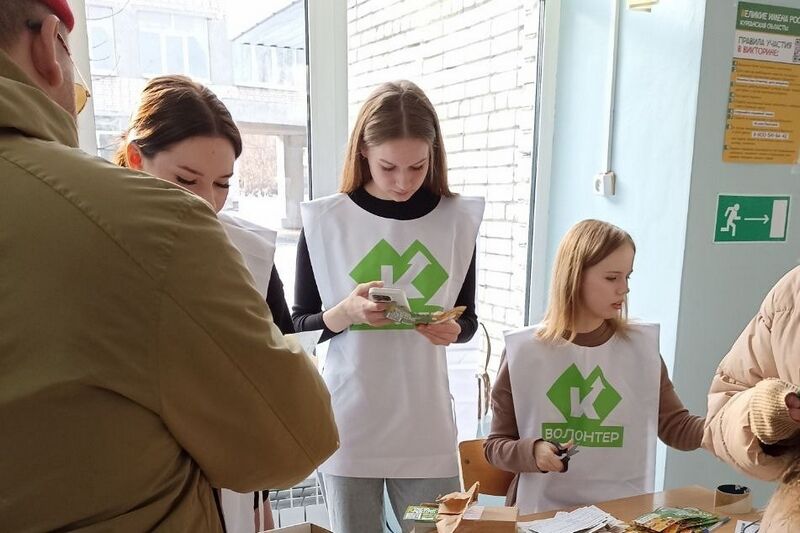 Курганцы участвуют в викторине «Великие имена России. Курганская область»