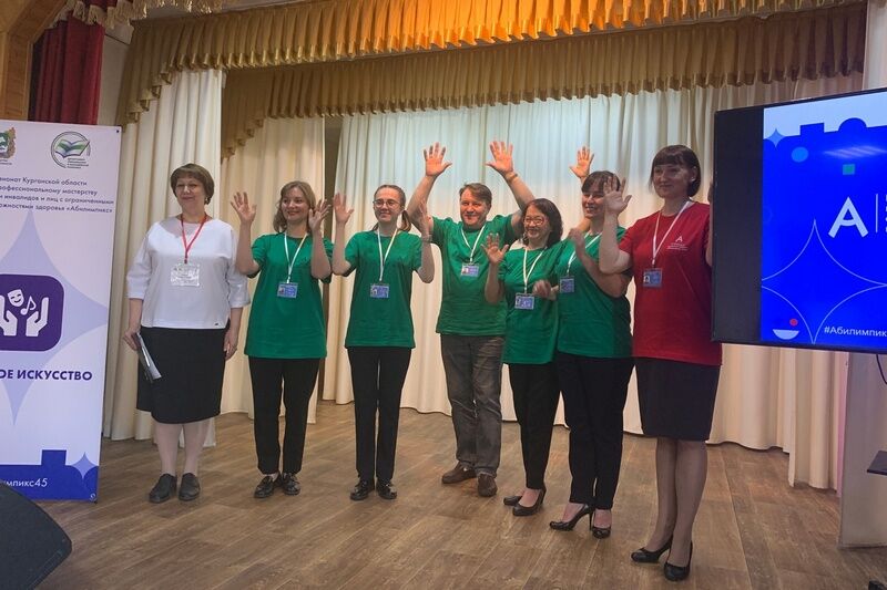 В Зауралье начался чемпионат «Абилимпикс»