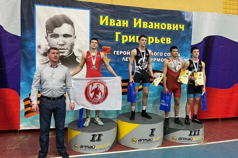 Курганский спортсмен стал призёром всероссийского турнира