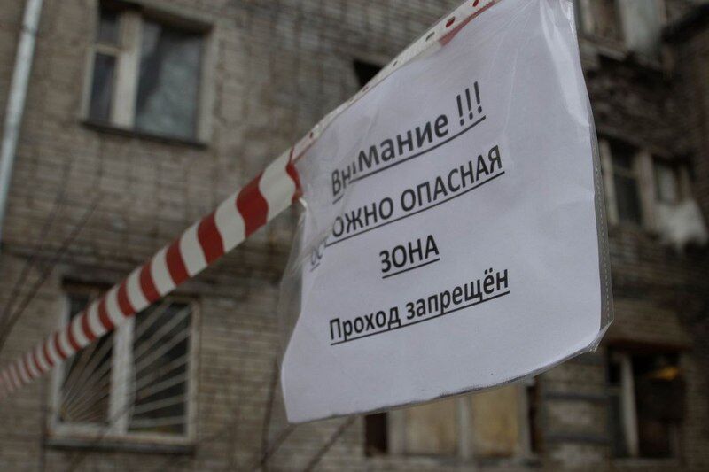 В Кургане готовятся к восстановлению дома по улице Красномаячной