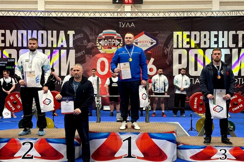 Зауральский пауэрлифтер стал призёром первенства России