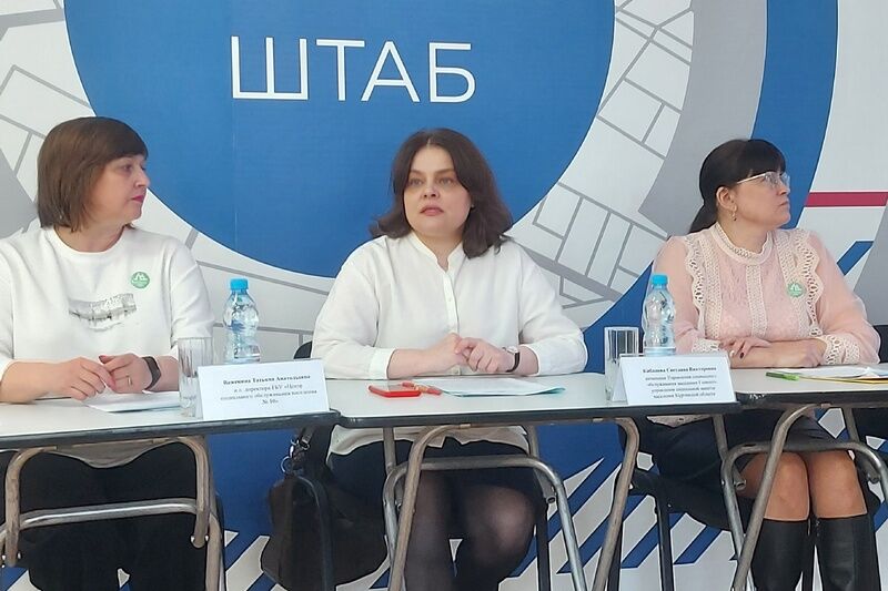 Чем помогут курганцам в семейном МФЦ