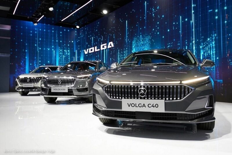 «Росгосстрах» рассчитал стоимость каско на возрождаемые «Волги»