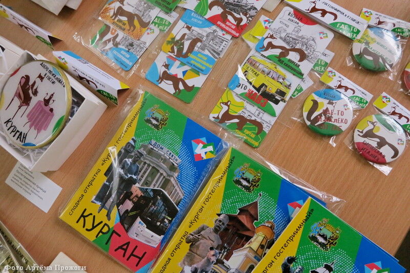 В Кургане выбрали лучшие сувениры