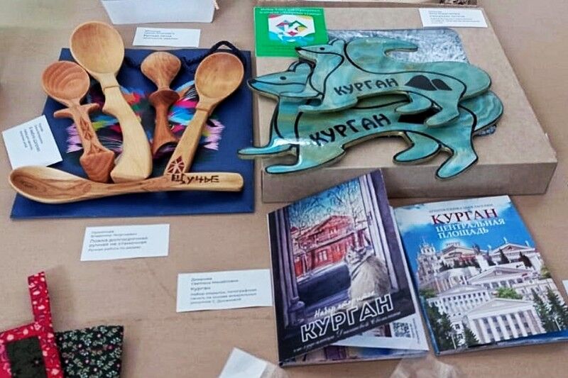 В Кургане определили победителей конкурса сувениров
