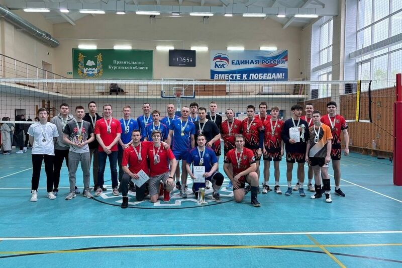 Зауральские волейболисты выявили сильнейших