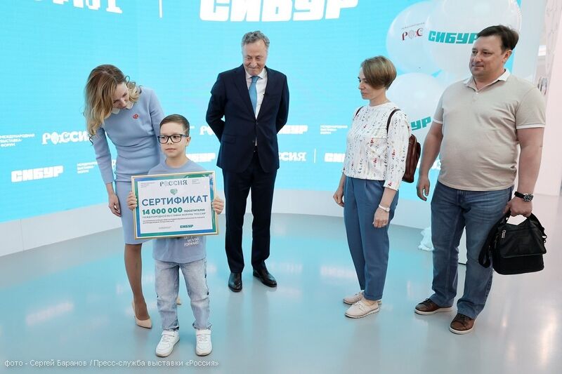 Выставку «Россия» посетили 14 миллионов гостей