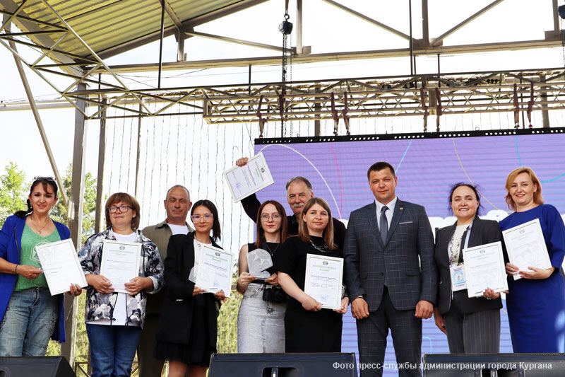 День молодежи в Кургане прошёл под девизом «Молодёжная территория»