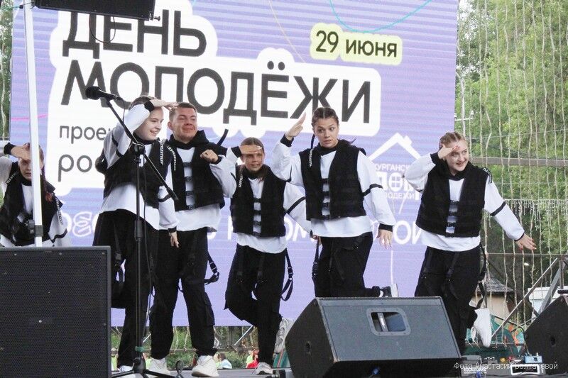 28 июня – День молодежи