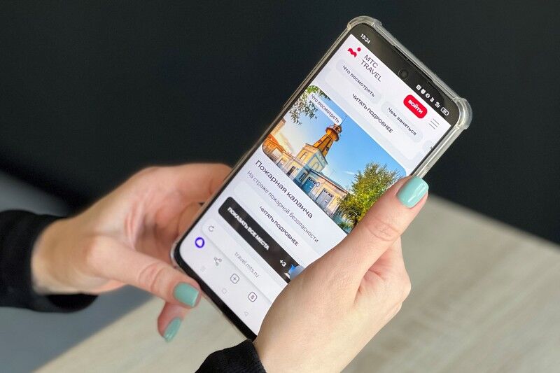 К летнему сезону МТС ускорила мобильный интернет в центре Кургана