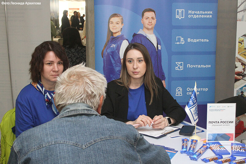 В Кургане на ярмарке вакансий предложат более 2000 рабочих мест