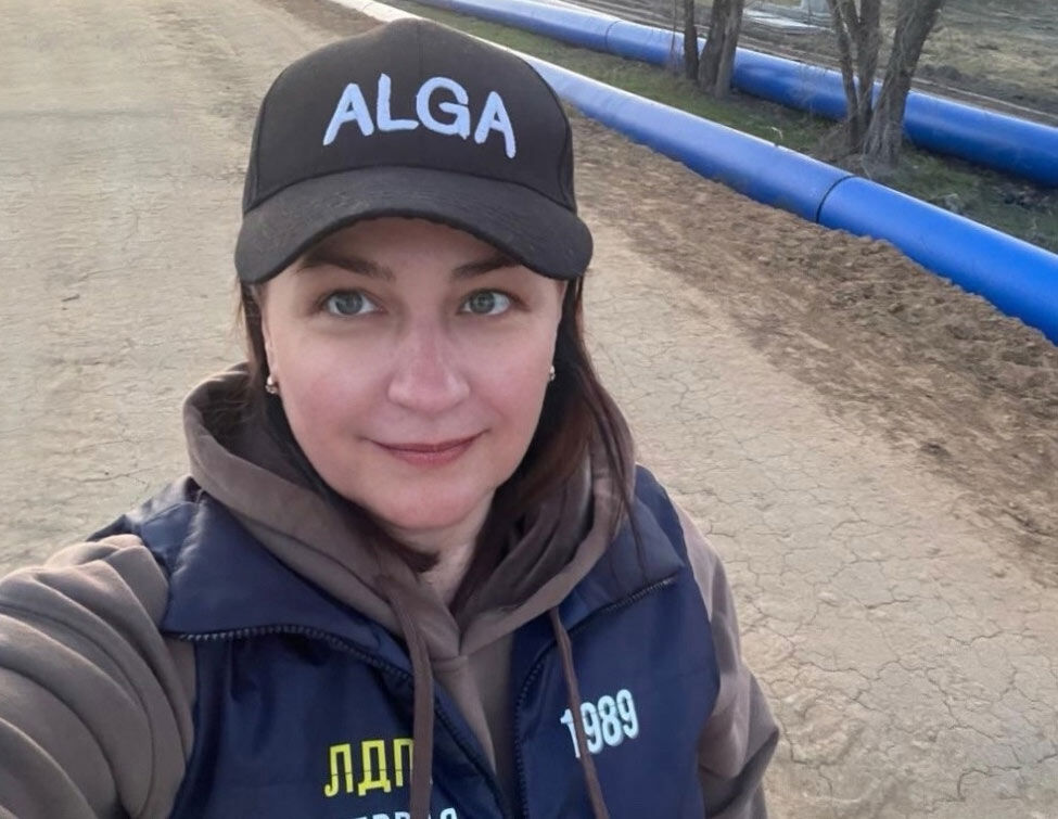 Работать для людей