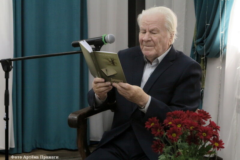 В Кургане прошла презентация новой книги Виктора Потанина