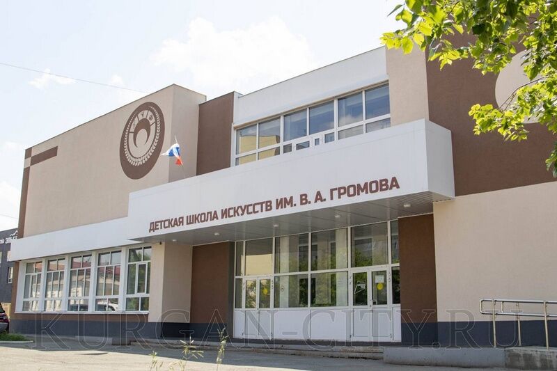 Курганские школьники смогут заниматься в школе креативных индустрий