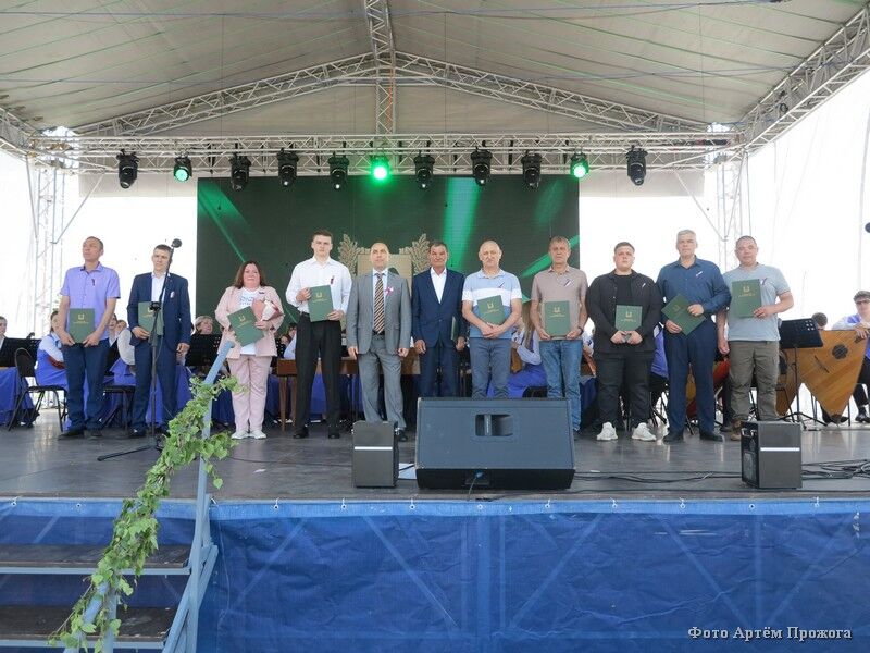 В Кургане в День России наградили отличившихся жителей региона