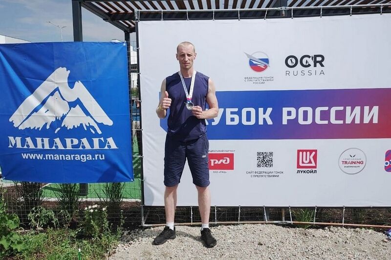 Сотрудник ФСИН из Зауралья стал призером Кубка России по гонкам с препятствиями