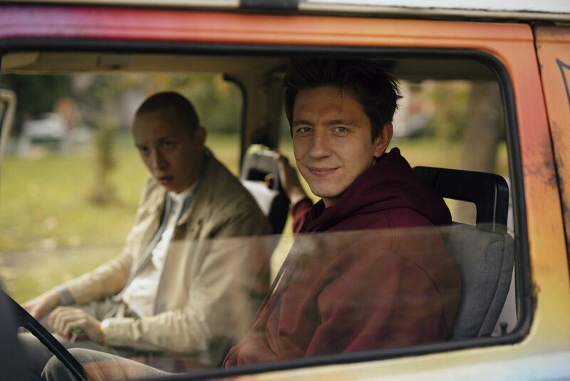 Cериал «Она такая классная» станет доступен курганцам в онлайн-кинотеатре KION