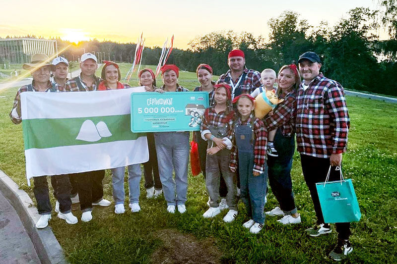 Зауральская семья стала победителем федерального конкурса «Это у нас семейное»