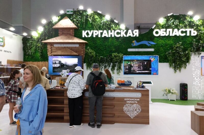 Выставку-форум «Россия» посетил 18-миллионный гость