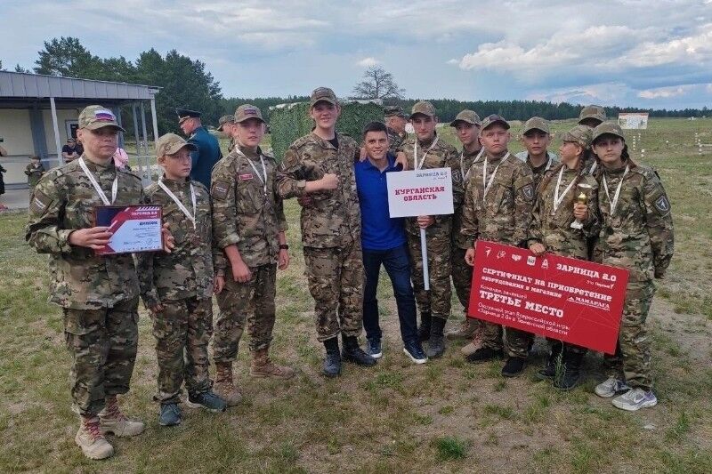 Школьники Кетовского округа представят Курганскую область в финале Всероссийской игры «Зарница 2.0»