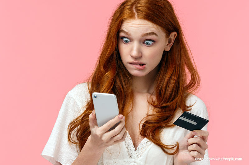 Банки стали меньше навязывать дополнительные услуги