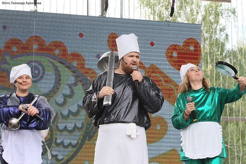 Афиша Дня сырка в Кургане