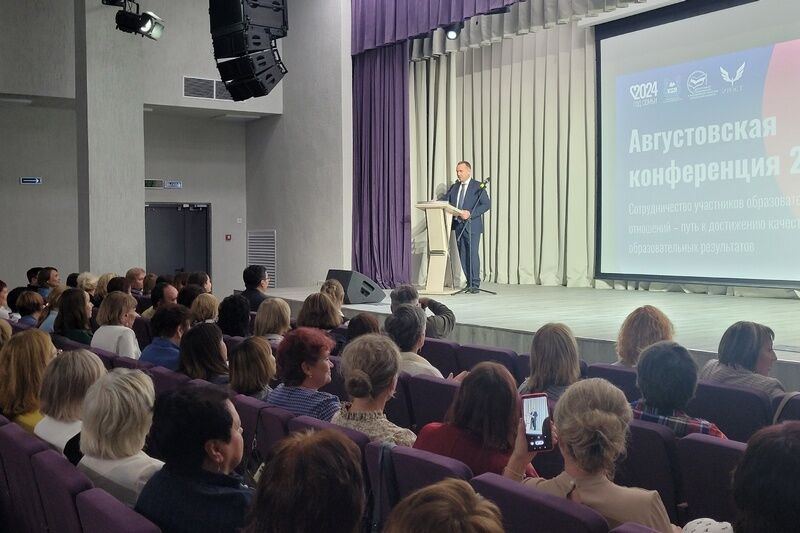 Курганские бюджетники будут получать выплаты по 10 тысяч рублей ежеквартально