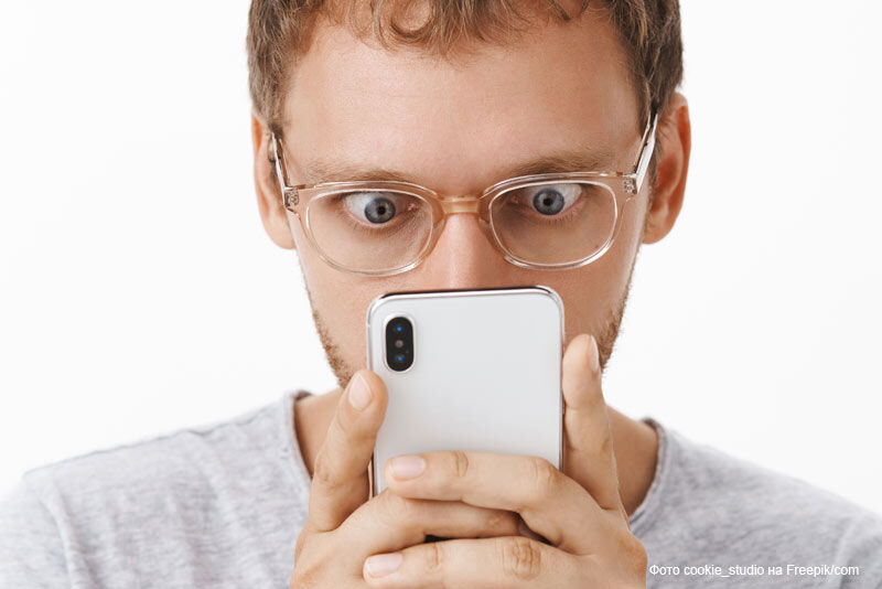 В Кургане запретили рекламу мужского спа-салона с полуголыми женщинами