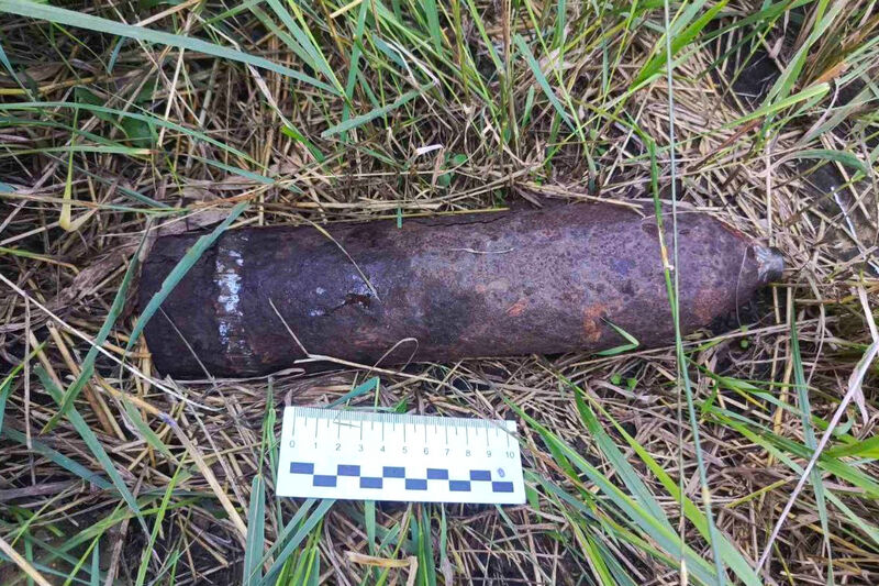 В Курганской области обезвредили снаряд времен Гражданской войны