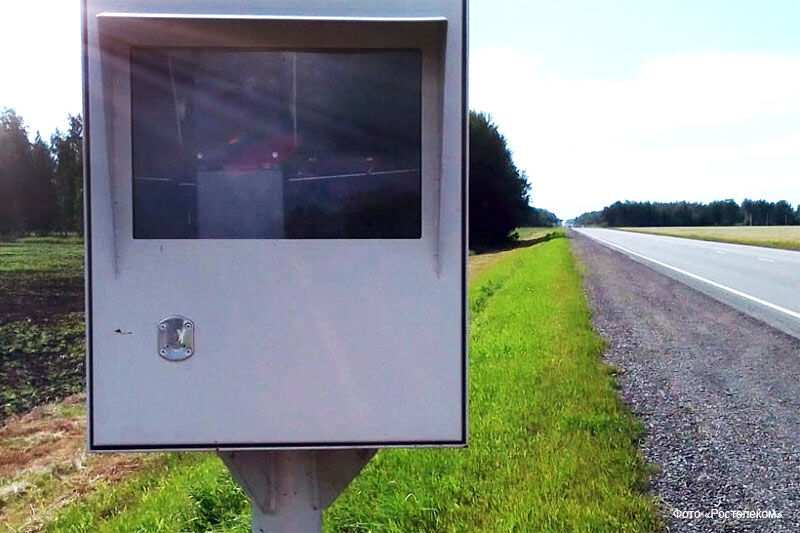 Ещё 27 комплексов фотовидеофиксации нарушений правил дорожного движения появится на дорогах Зауралья