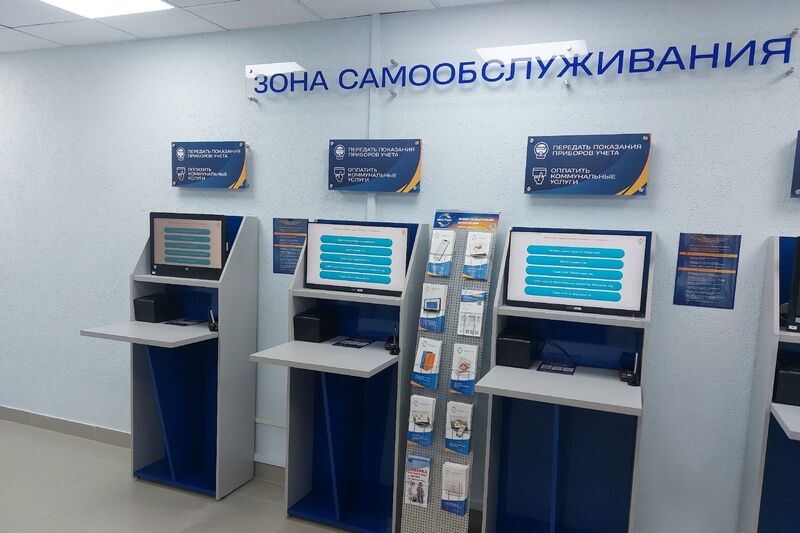 В Кургане открылся обновленный офис ЭК «Восток» по Пролетарской