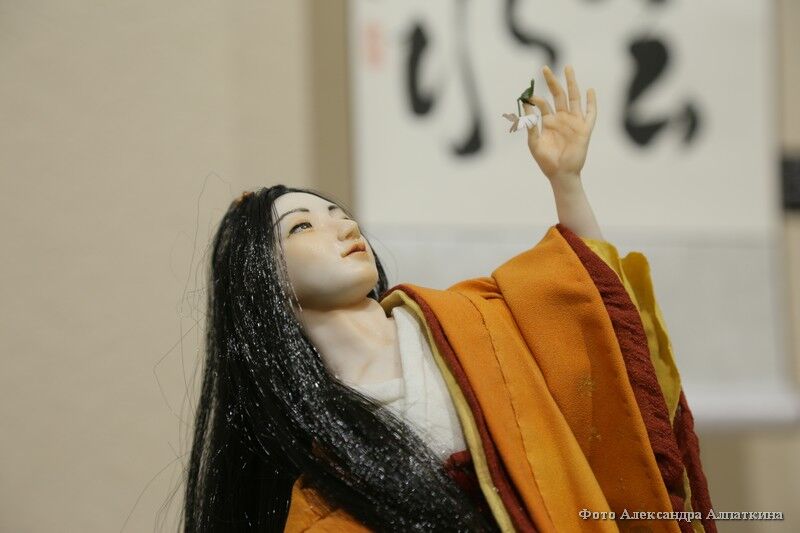 Три благородных господина, или Общение корней травы