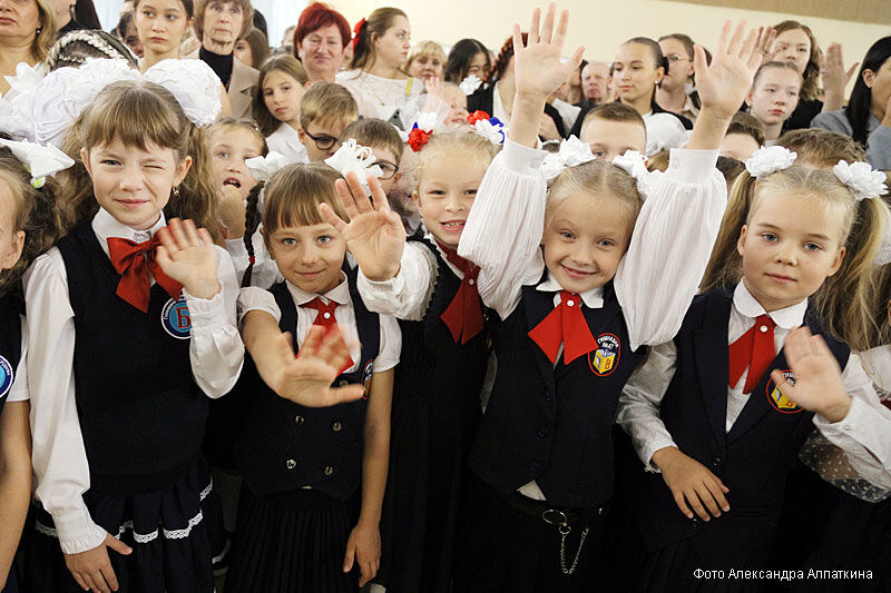 В Курганской области для 9,5 тысяч первоклассников прозвенел первый звонок