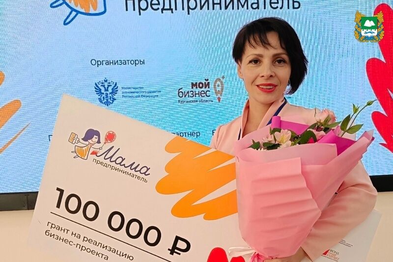 Предпринимательница из Зауралья займётся производством ростовых кукол