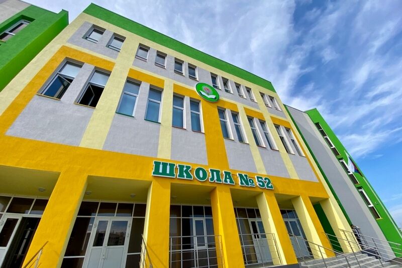 В Кургане открылась крупнейшая школа в регионе