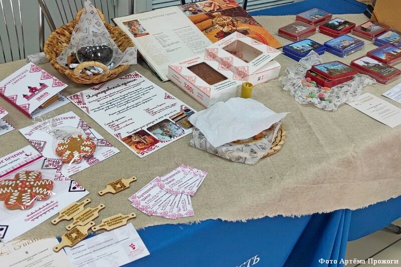 Мастера со всего УрФО представили в Кургане сувениры