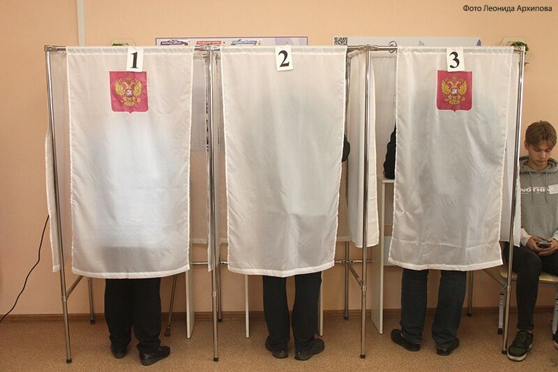 В 2026 году в Зауралье пройдут восемь избирательных кампаний