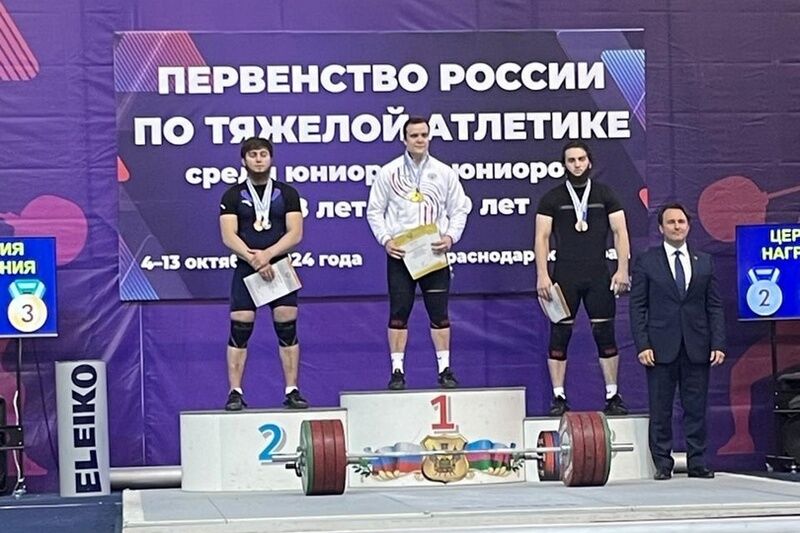 Зауральский тяжёлоатлет установил два рекорда России