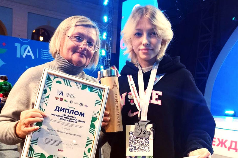 Выпускница курганского техникума стала серебряным призером международных соревнований «Абилимпикс»