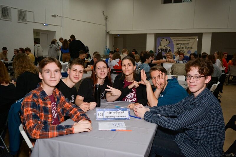 Курганские школьники вернулись с наградами с фестиваля интеллектуальных игр